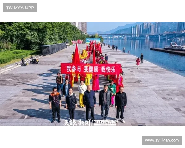 全民健身日倡导健康生活方式推动全民身体素质提升活动正式启动