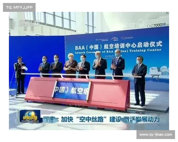 央视四套直播聚焦中国文化传承与创新助力全球视听盛宴