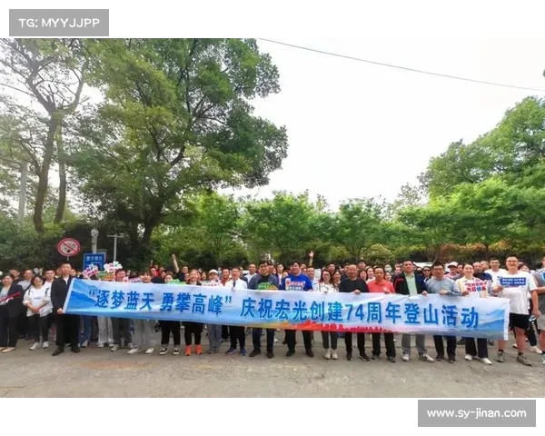 迎接首胜的挑战全力以赴勇攀高峰突破自我书写辉煌篇章 迎接首胜的挑战全力以赴勇攀高峰突破自我书写辉煌篇章